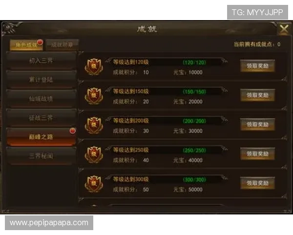 凯发集团平台免费下载app，全面介绍各类热门游戏和玩法技巧