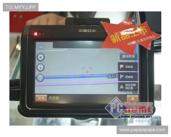 ag亚太厅官网安全问题与隐私保护措施详尽介绍