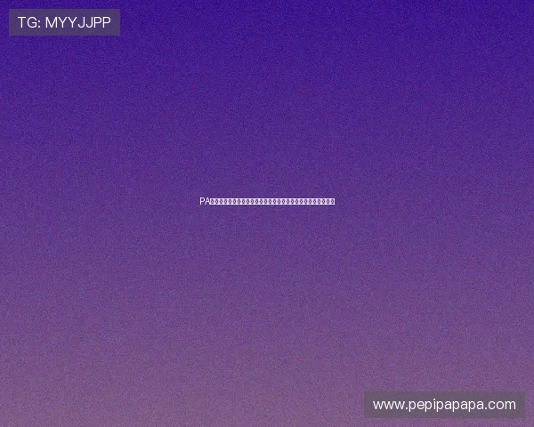 PA真人棋牌最新版本更新内容全面解析助你快速掌握新功能与玩法