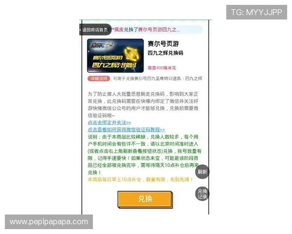 获取凯发注册手机版官网的注册方法，助你快速开启娱乐之旅