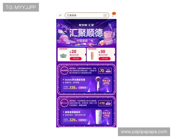 凯发ag旗舰厅官网优惠活动不断，丰富奖励助力玩家轻松赢取大奖