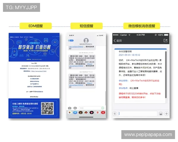 凯发TTG电子游艺：便捷的操作界面和优质的客户服务，助你轻松畅玩电子游艺世界