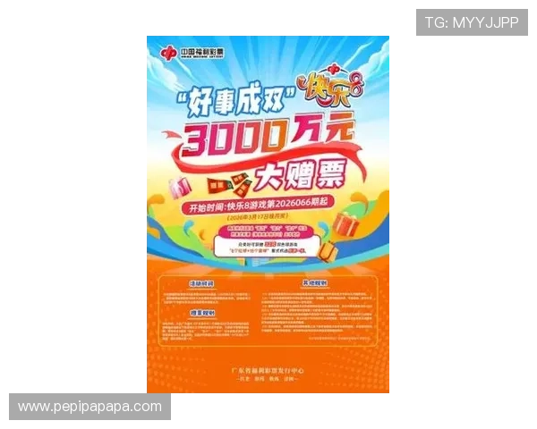 K8游戏试玩活动汇总,最新优惠与福利信息让你试玩更尽兴享受更多奖励 K8游戏试玩活动汇总,最新优惠与福利信息让你试玩更尽兴享受更多奖励