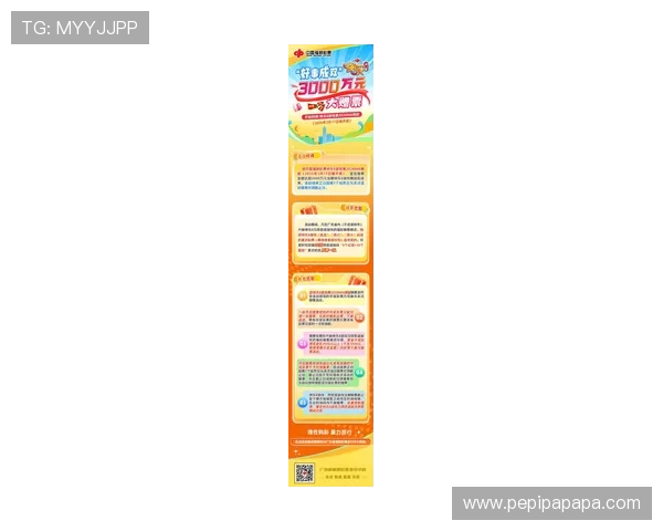 凯发K8.com集团娱乐平台的最新优惠活动介绍，抓住每一次赢取大奖的绝佳机会