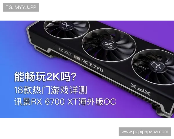 凯发k8官方网站登入指南详解，确保每位玩家都能顺利进入平台畅玩各种热门游戏