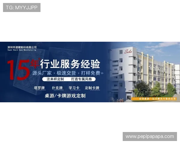 凯发旗舰厅客户端官网首页提供最新游戏资讯与安全登录入口,助你畅享极致娱乐体验 凯发旗舰厅客户端官网首页提供最新游戏资讯与安全登录入口,助你畅享极致娱乐体验