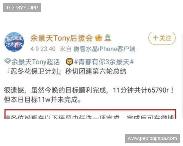 凯发真人网娱乐有限公司的支付方式多样化与快速到账服务介绍