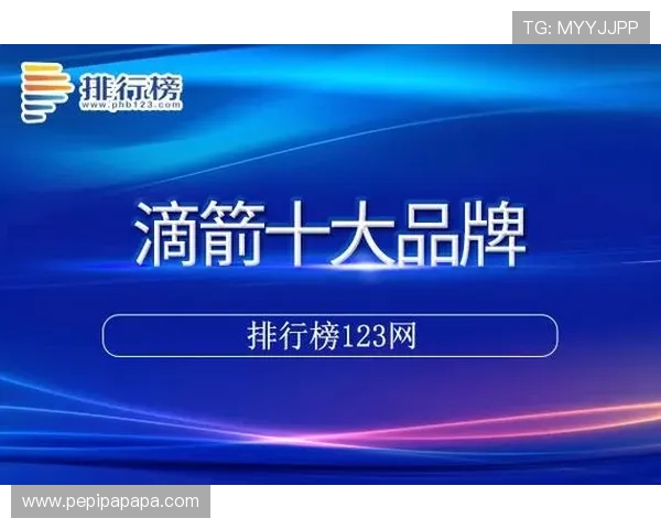 凯发网上官网官方平台指南,详细解析游戏规则、充值流程及常见问题解决方案 凯发网上官网官方平台指南,详细解析游戏规则、充值流程及常见问题解决方案