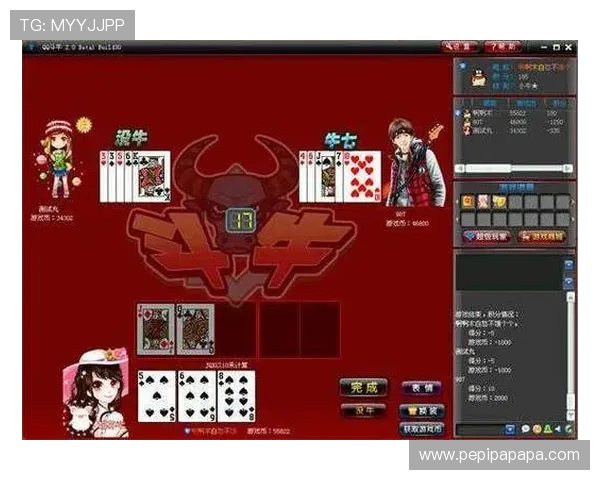 牛牛游戏技巧大全:提升胜率的实用策略与操作指南 牛牛游戏技巧大全:提升胜率的实用策略与操作指南