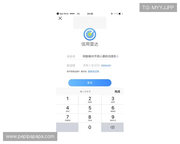 凯发体育注册中心客服电话号码大全及常见问题解决方案
