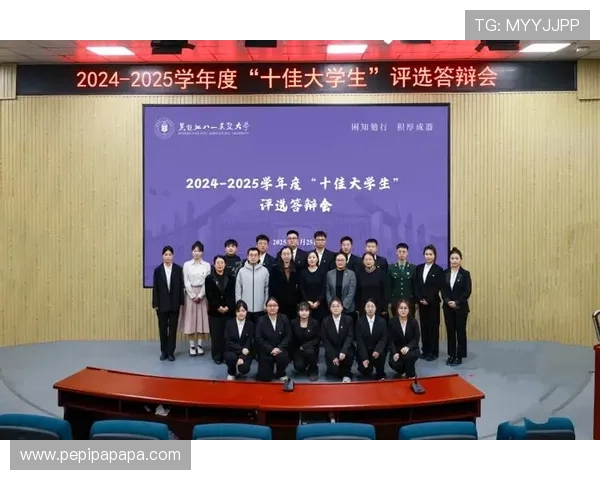 凯发集团网页版登录官网首页安全保障措施全面解析确保玩家账号信息安全