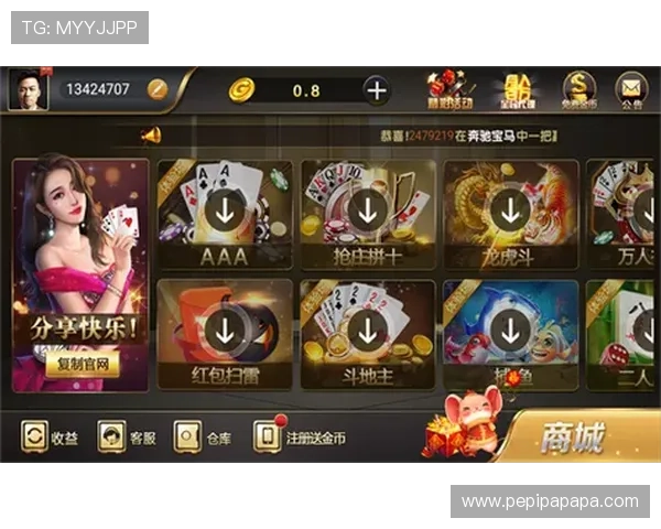 K8娱乐的创新玩法与特色活动，带来不一样的游戏娱乐新体验