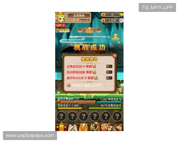 凯发电脑版游戏界面操作指南帮助新手快速上手掌握核心玩法 凯发电脑版游戏界面操作指南帮助新手快速上手掌握核心玩法